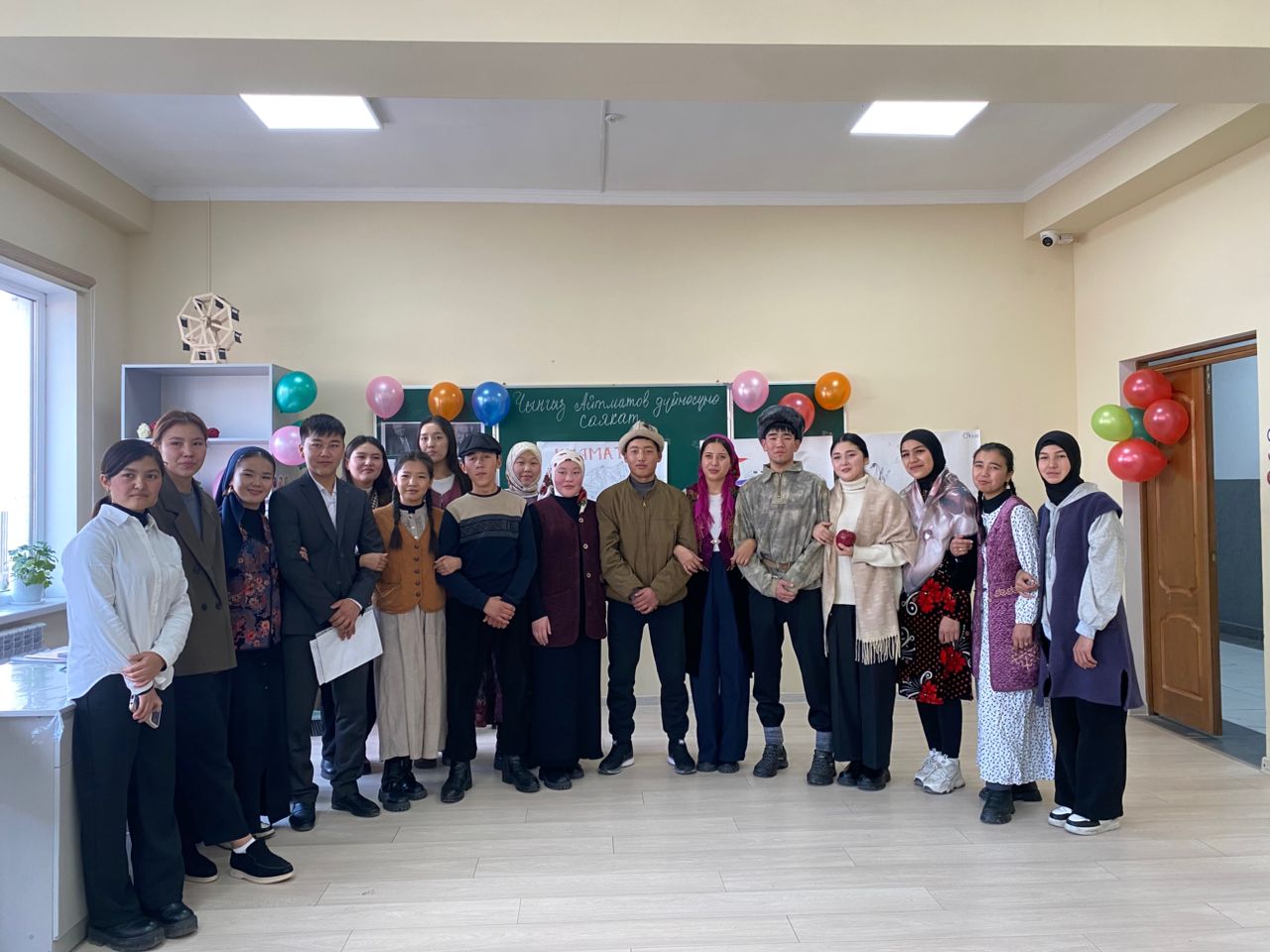 WhatsApp Image 2024-12-20 at 11.58.33