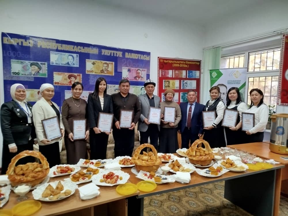 WhatsApp Image 2024-12-20 at 10.57.26 (1) — копия