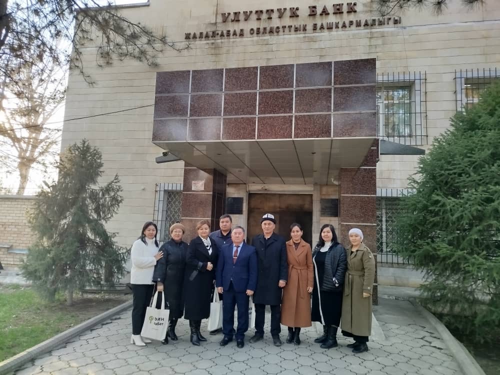 WhatsApp Image 2024-12-20 at 10.57.26