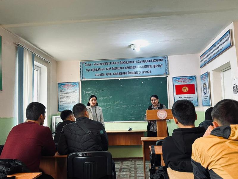 WhatsApp Image 2024-01-26 at 13.46.10