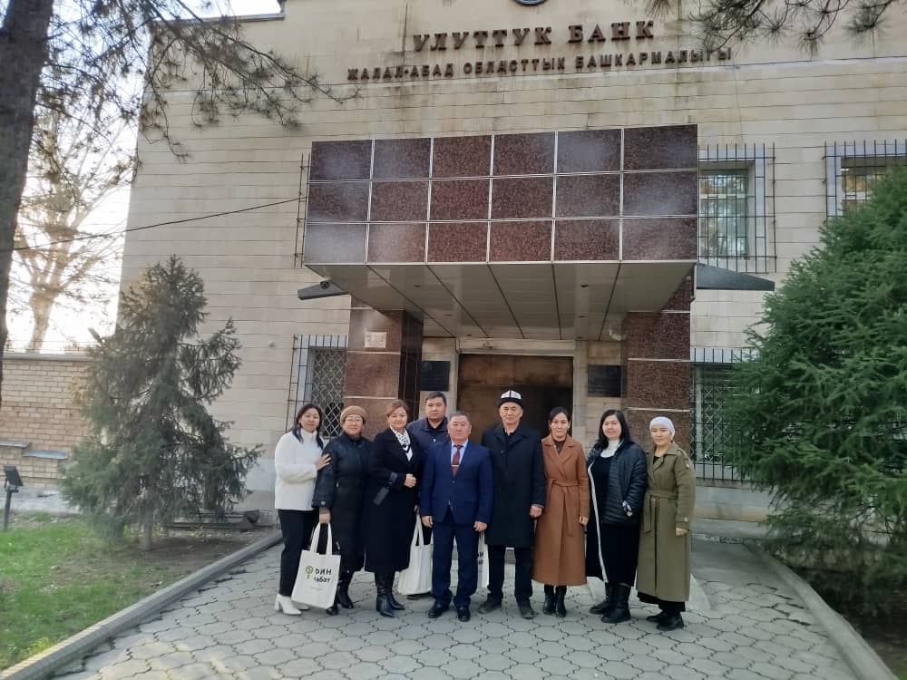 WhatsApp Image 2024-12-20 at 10.57.25 (1)