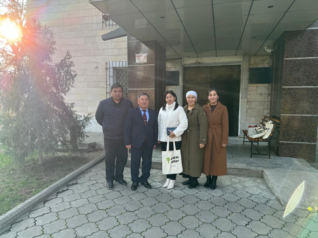 WhatsApp Image 2024-12-20 at 10.57.25