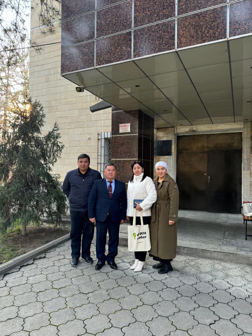 WhatsApp Image 2024-12-20 at 10.57.01