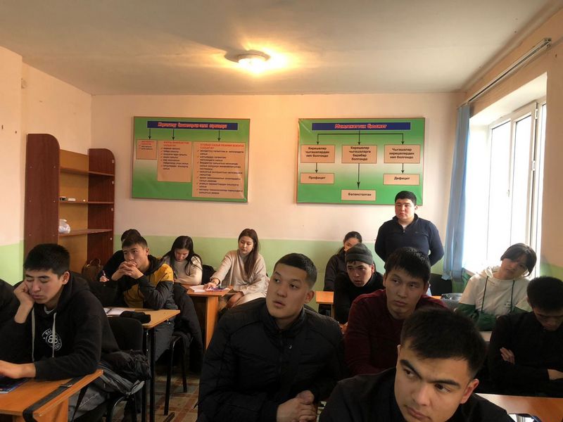 WhatsApp Image 2024-01-26 at 13.50.22