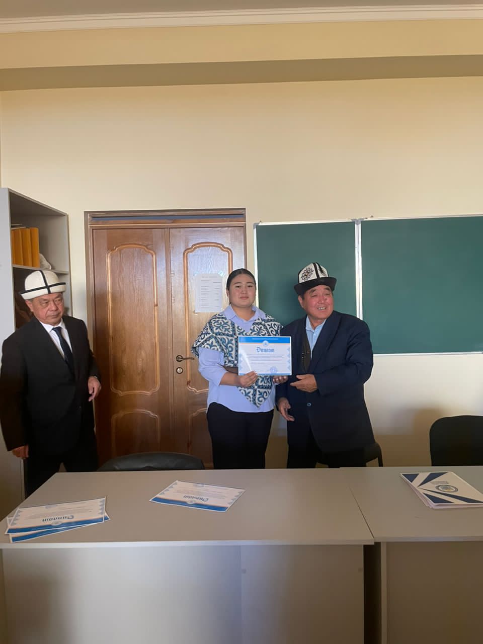 33d2e455-81f3-44dd-b0fb-23f13d0df184