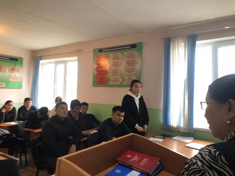 WhatsApp Image 2024-01-26 at 14.14.24