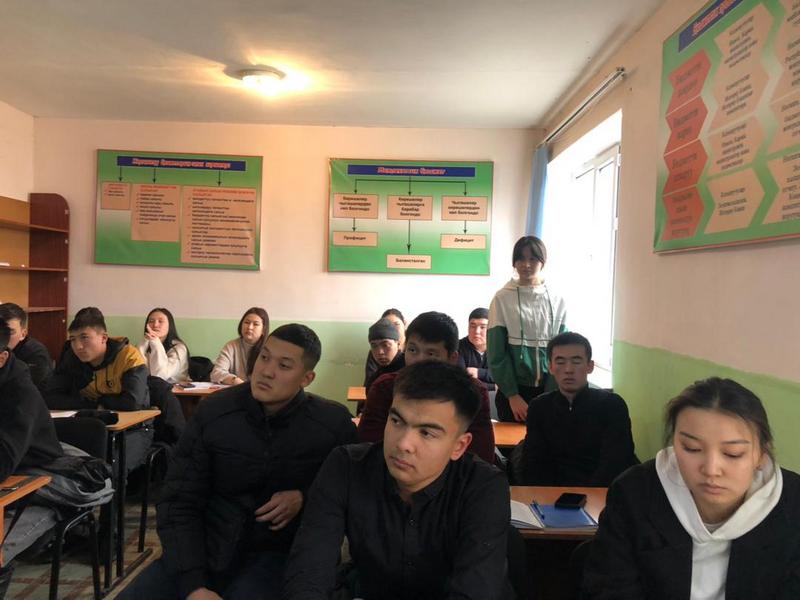 WhatsApp Image 2024-01-26 at 14.14.25