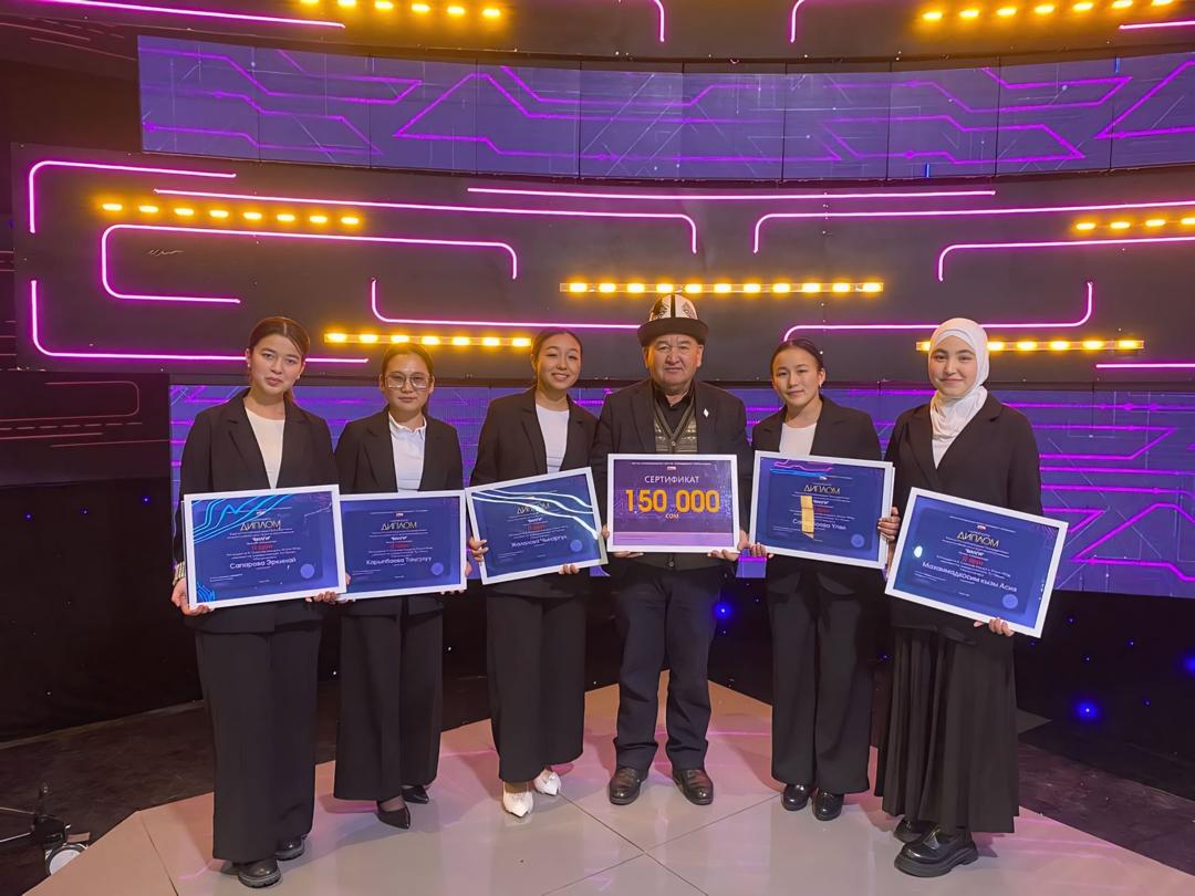 WhatsApp Image 2024-12-24 at 16.27.02 (2)