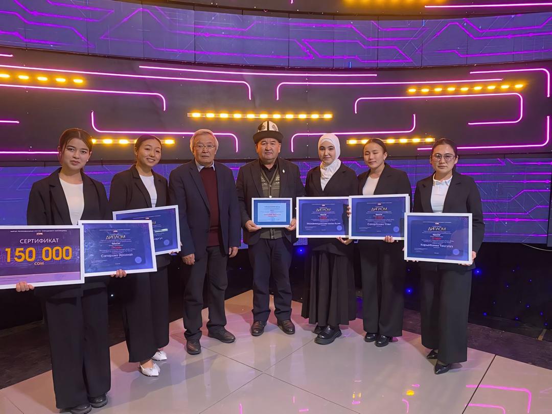 WhatsApp Image 2024-12-24 at 16.27.02 (3)