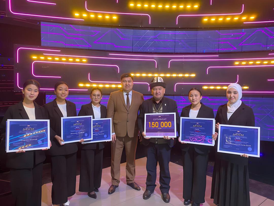 WhatsApp Image 2024-12-24 at 16.27.02