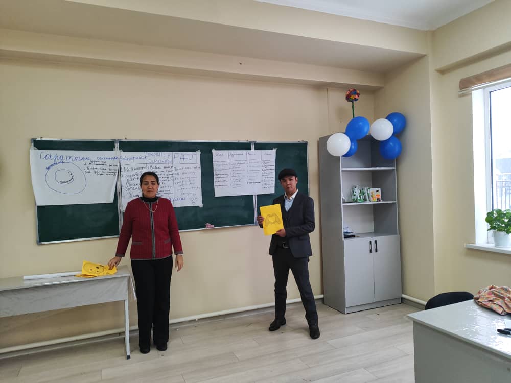 ee1a6fec-4aca-4007-aec5-da0b317b9070