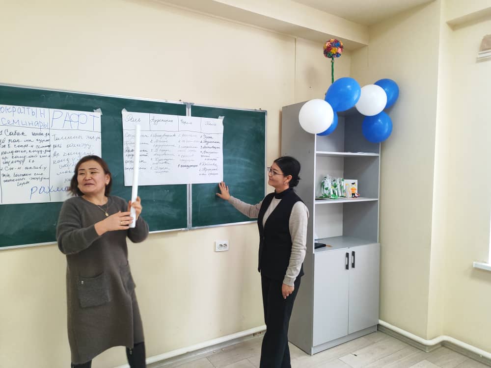 f3ddb539-3801-4359-90e9-d2baf9975678