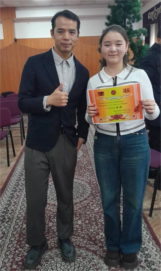 1287c3fd-b9fe-4963-b178-4d663e47f9cc