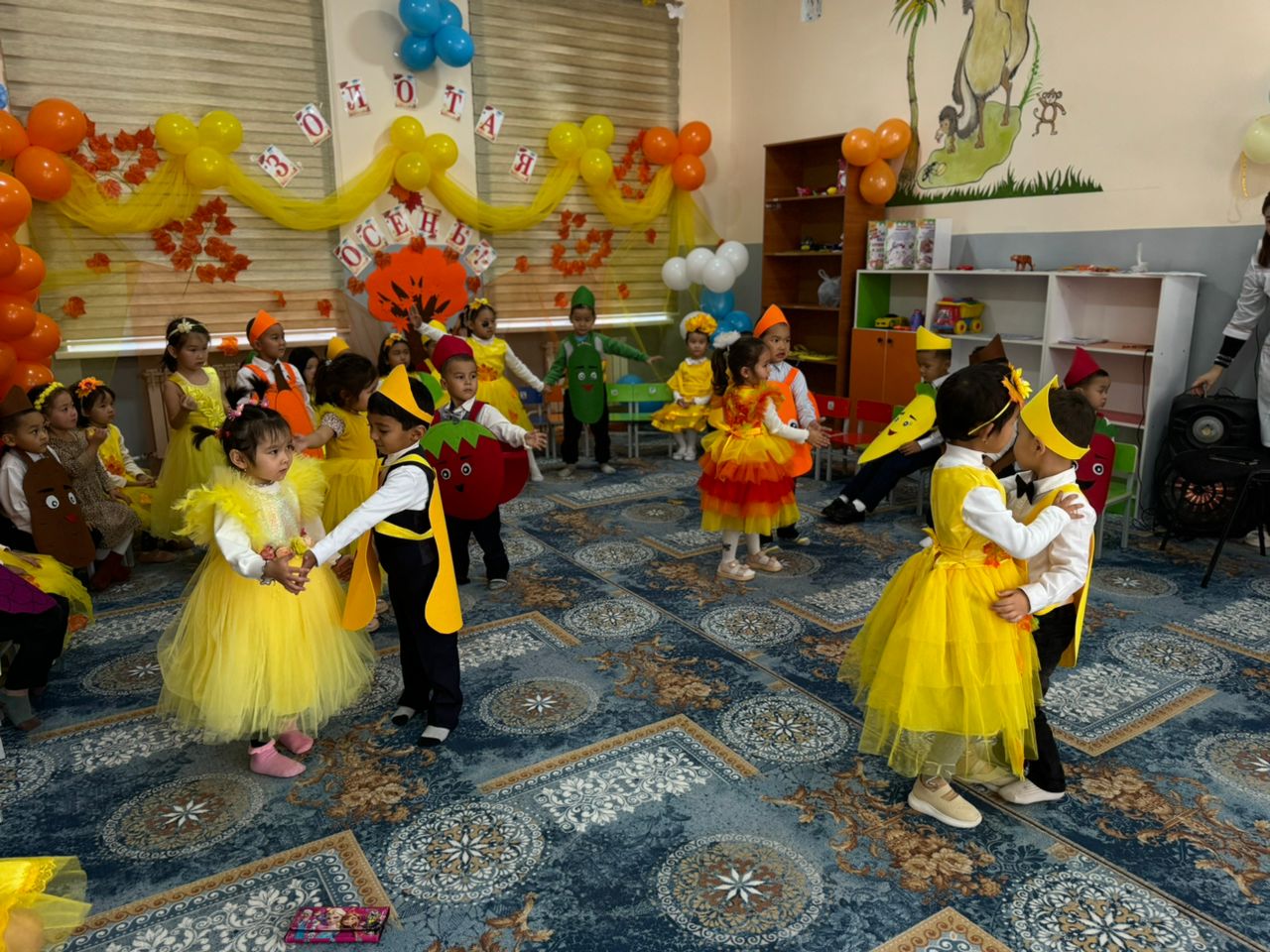 осенний праздник