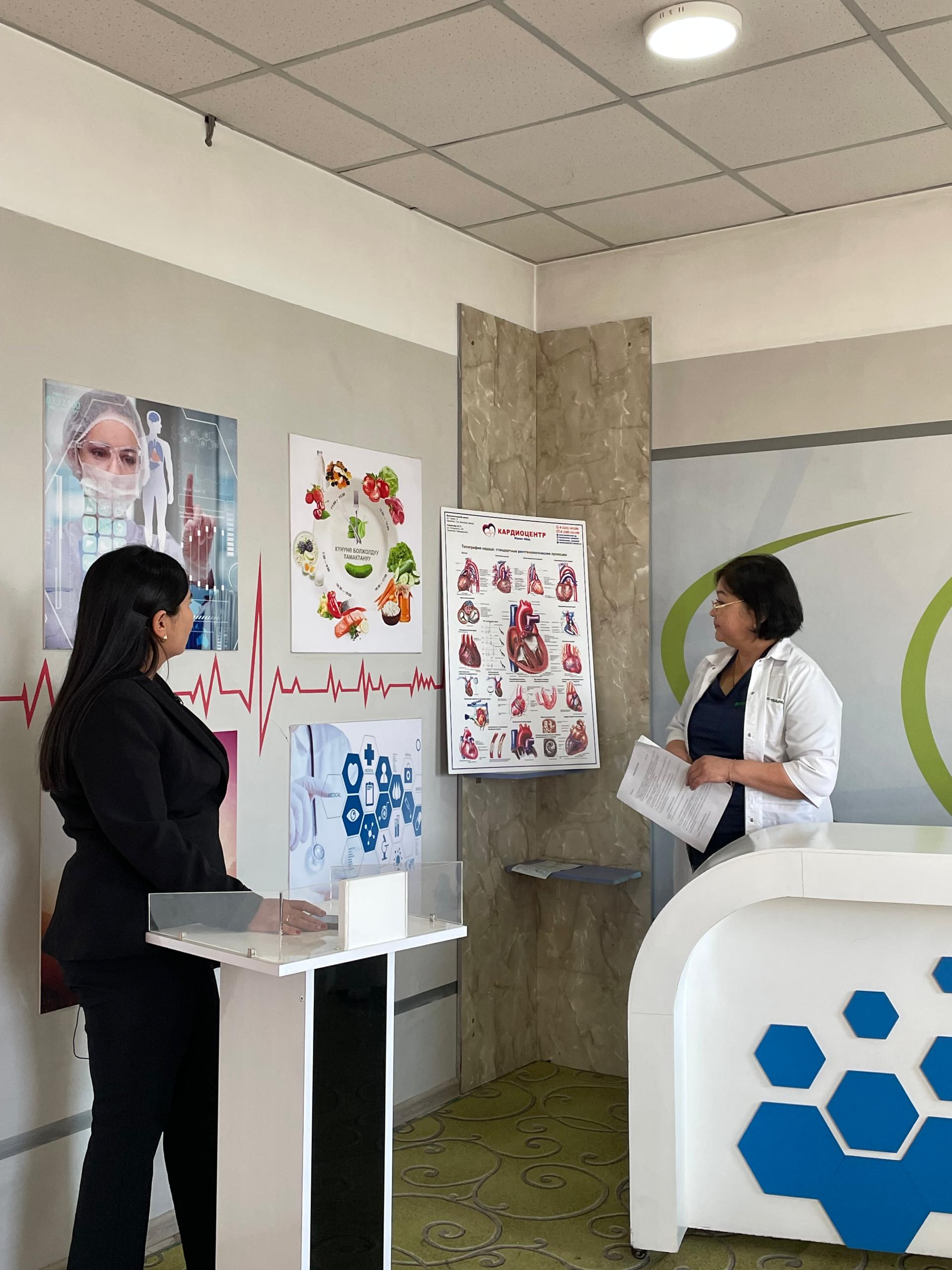 Изображение WhatsApp 2025-01-13 в 12.42.12_aee5f6bc