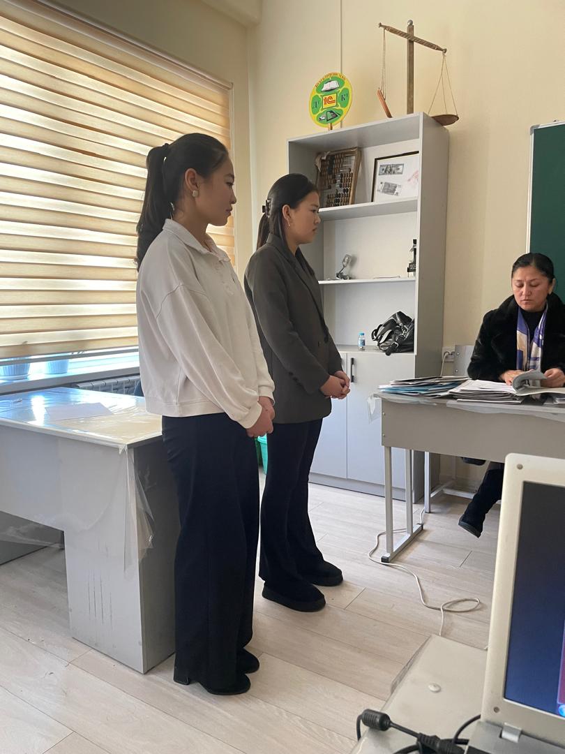 WhatsApp Image 2025-01-16 at 09.27.29