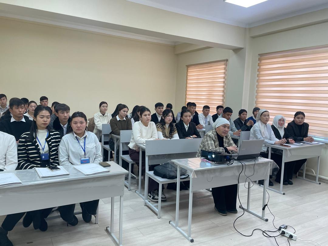 WhatsApp Image 2025-01-16 at 09.10.38