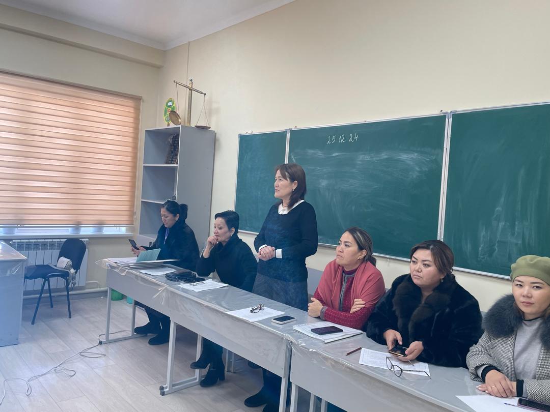 WhatsApp Image 2025-01-16 at 09.10.37