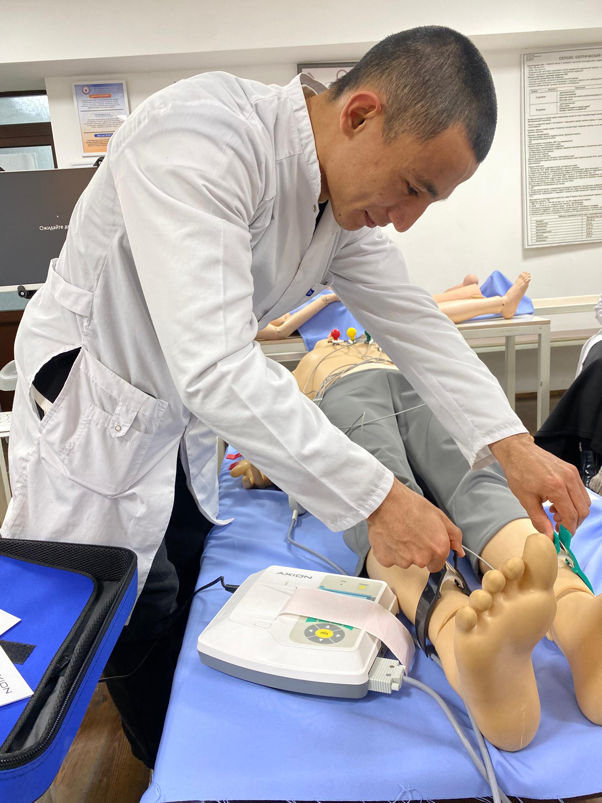 Изображение WhatsApp 2025-01-17 в 14.41.25_14c5afd9