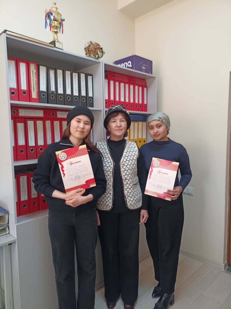 798ffde9-0559-424b-9ffb-dabb5a1f0924