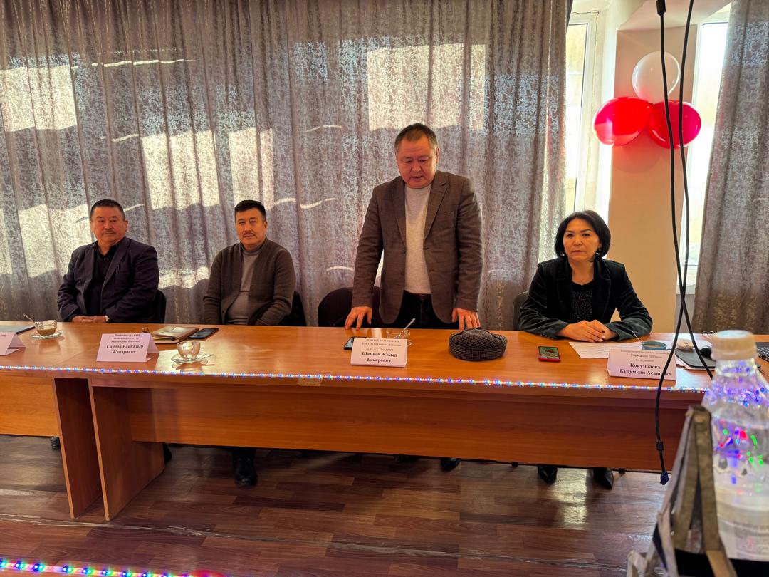 WhatsApp Image 2025-01-20 at 16.19.27