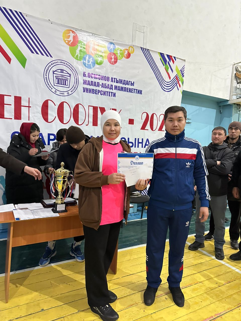 WhatsApp Image 2025-01-28 at 12.35.46