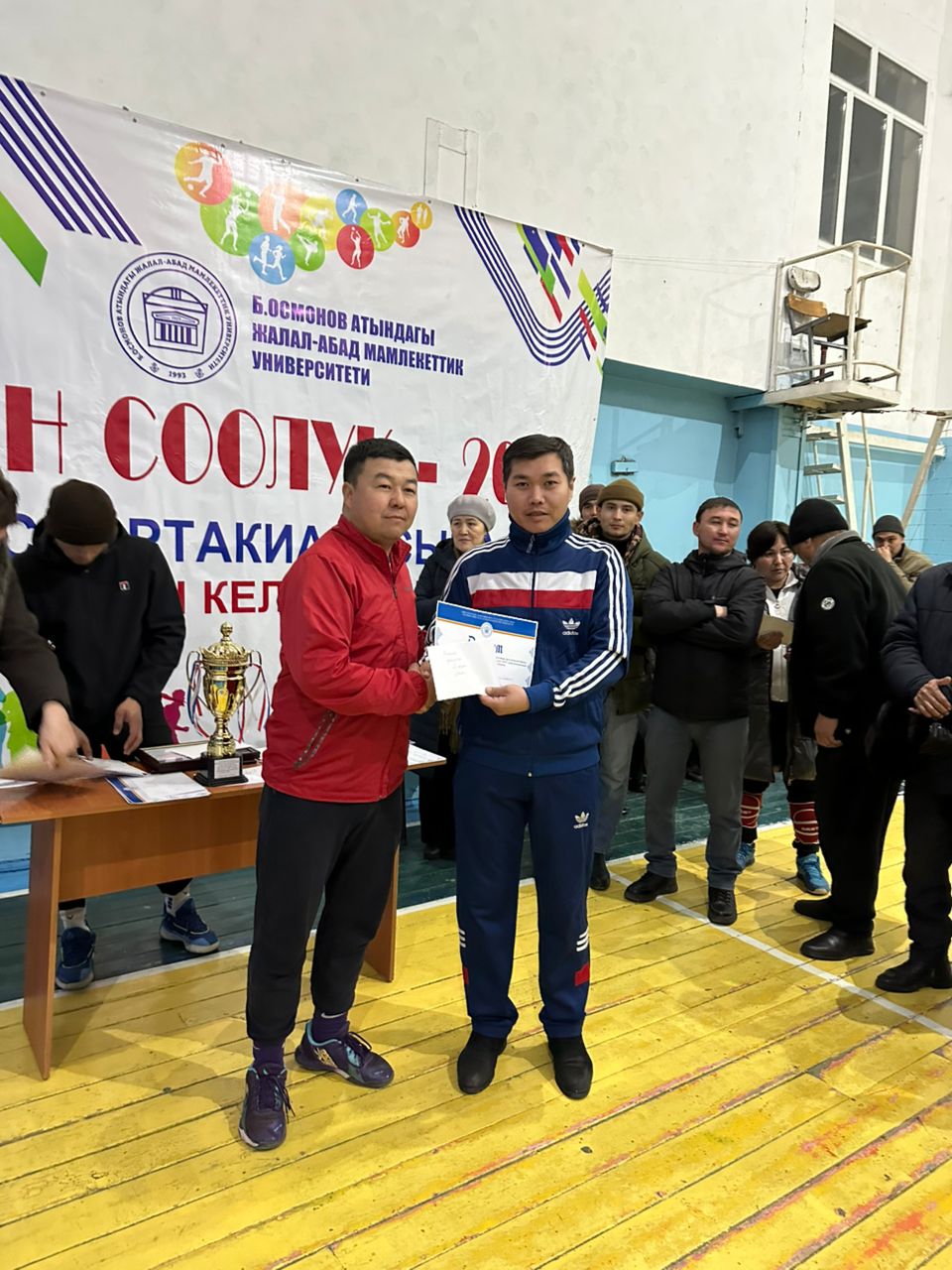 WhatsApp Image 2025-01-28 at 12.35.45 (1)