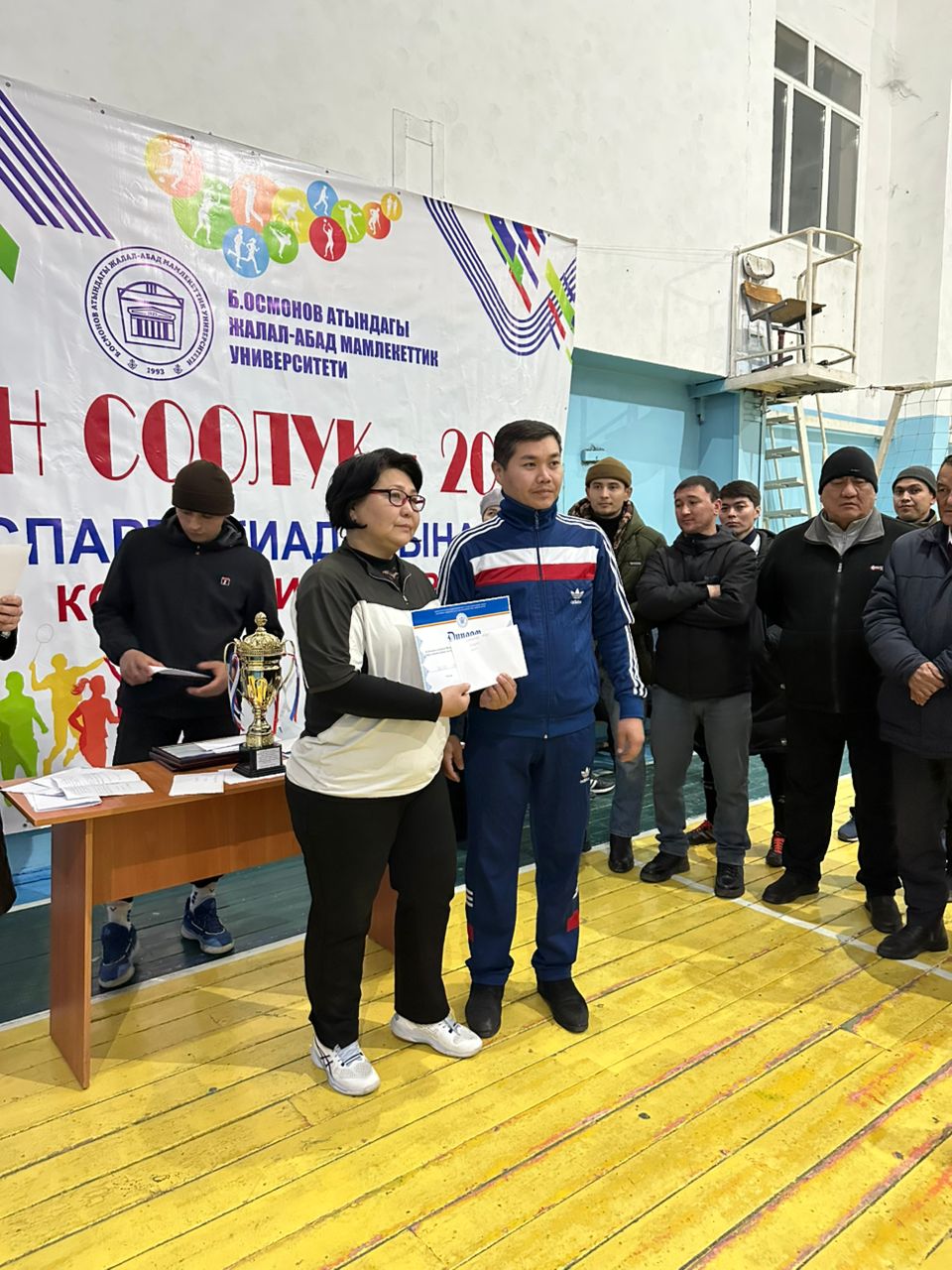 WhatsApp Image 2025-01-28 at 12.35.42