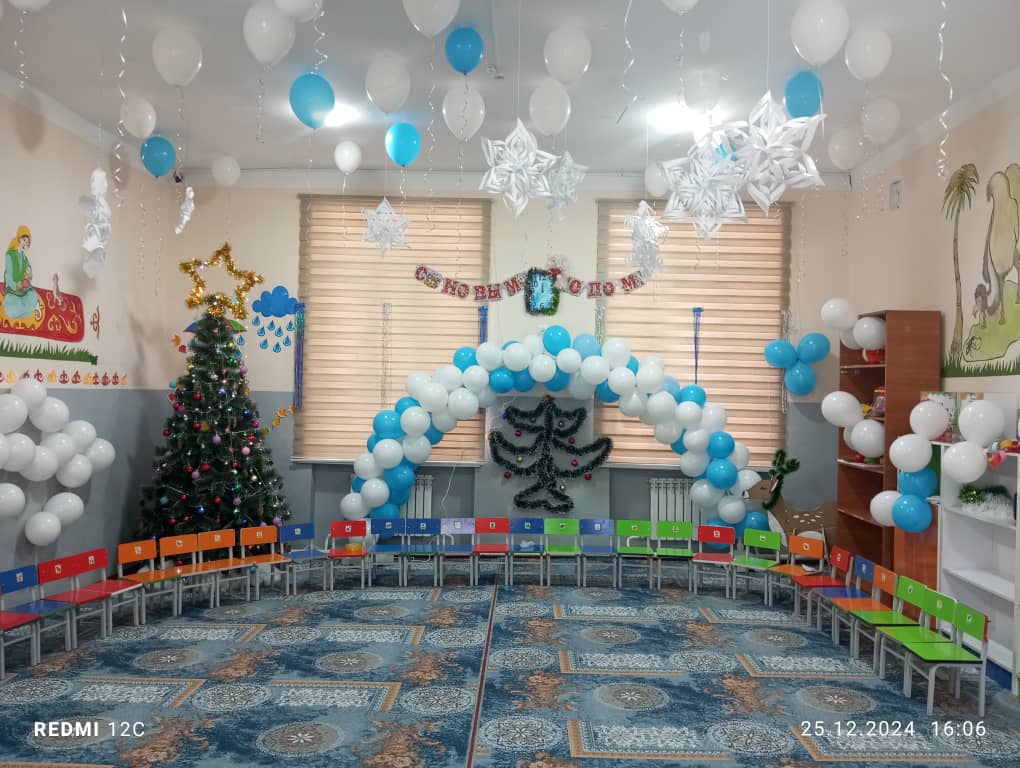 WhatsApp Image 2025-01-30 at 09.10.02(1)