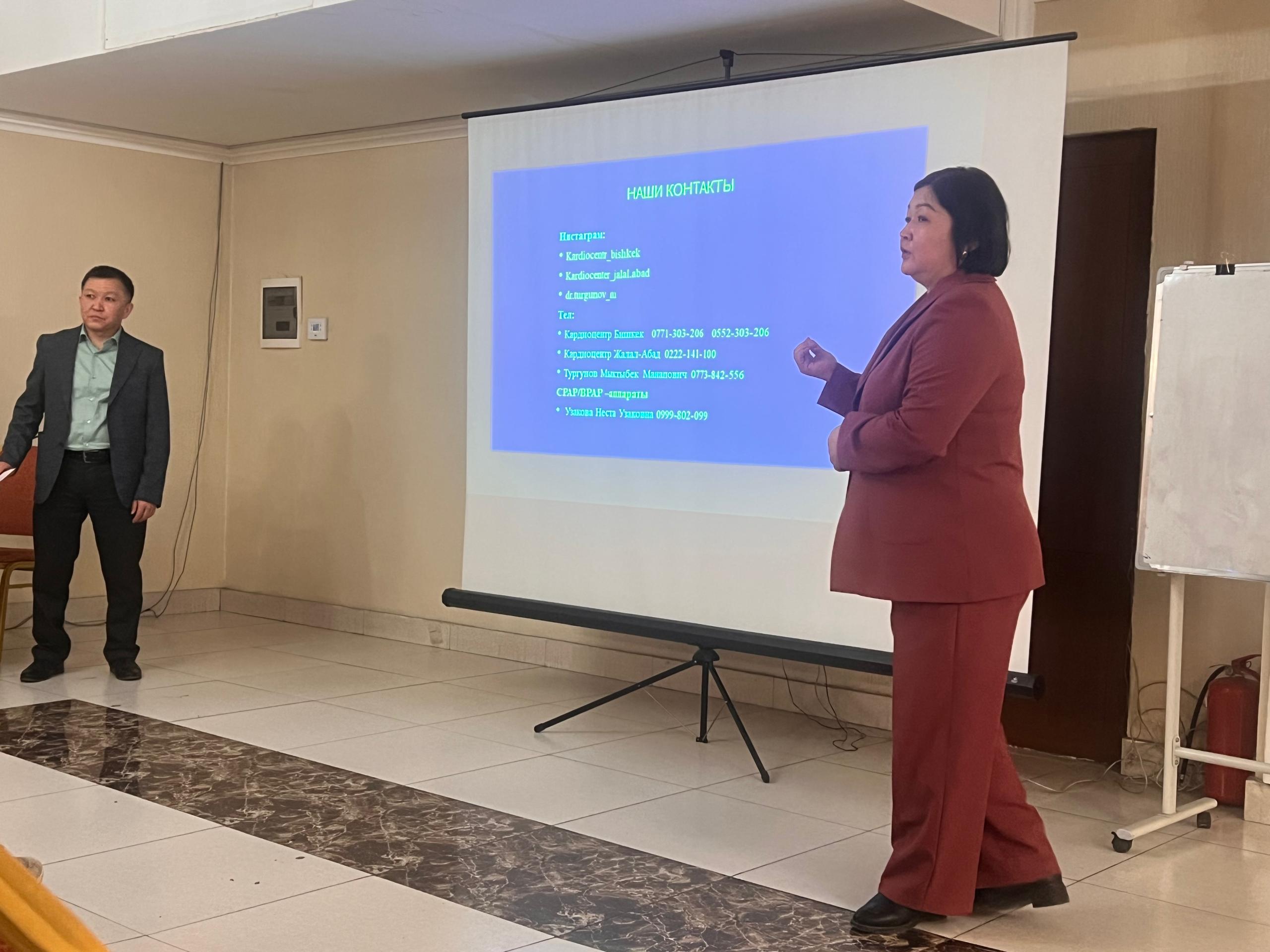 Изображение WhatsApp 2025-01-30 в 09.32.34_d0eb864f