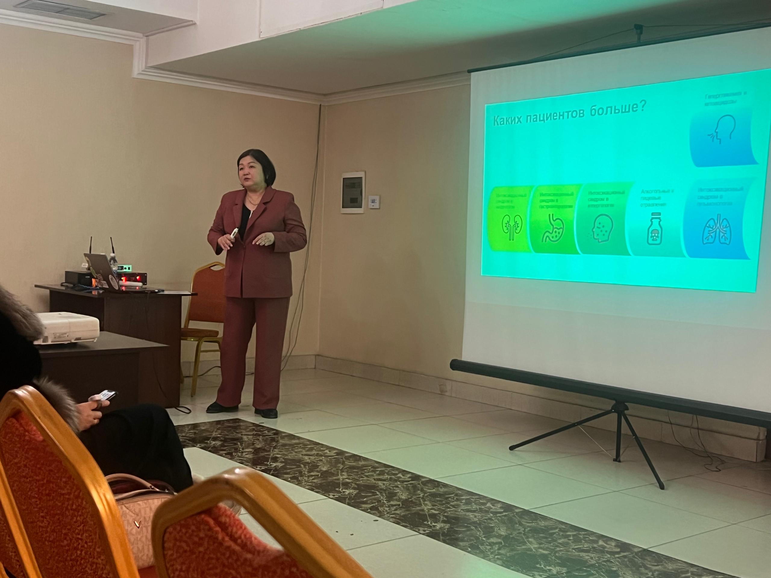 Изображение WhatsApp 2025-01-30 в 09.32.35_16ce3e26