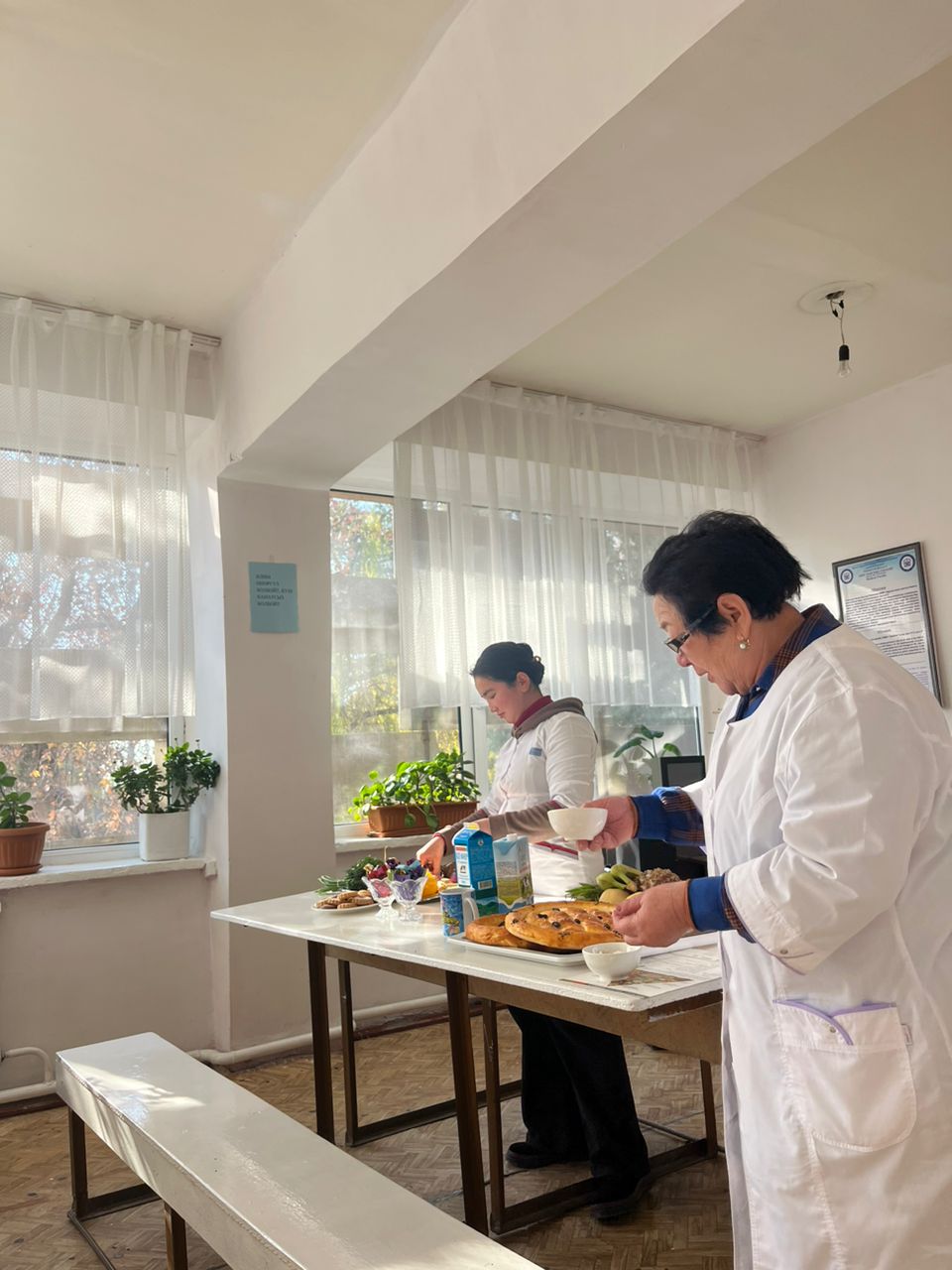 Изображение WhatsApp 2025-01-29 в 10.09.54_8043682b