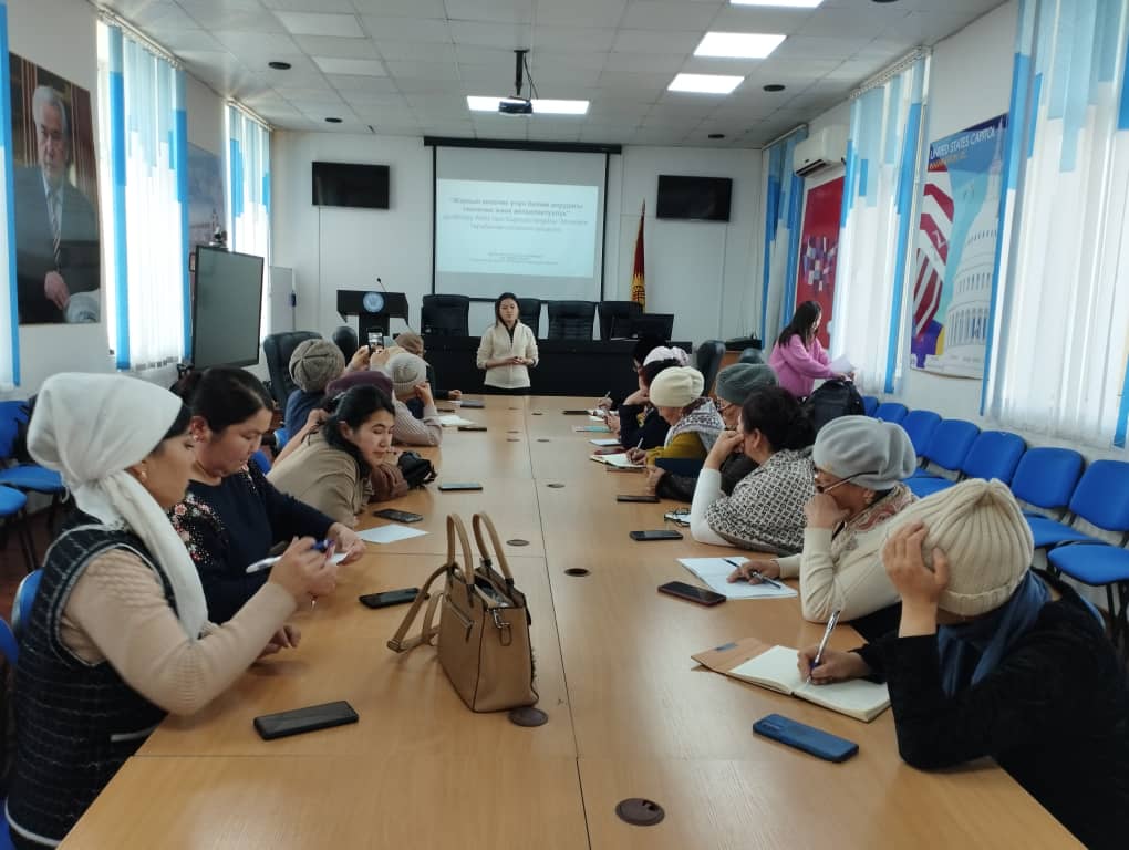 WhatsApp Image 2024-02-06 at 16.55.21 (1)