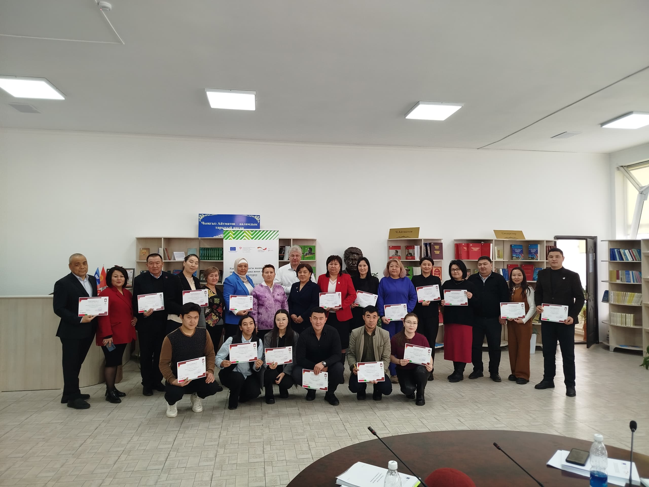 Изображение WhatsApp 2025-01-31 в 12.58.44_6546c0e9