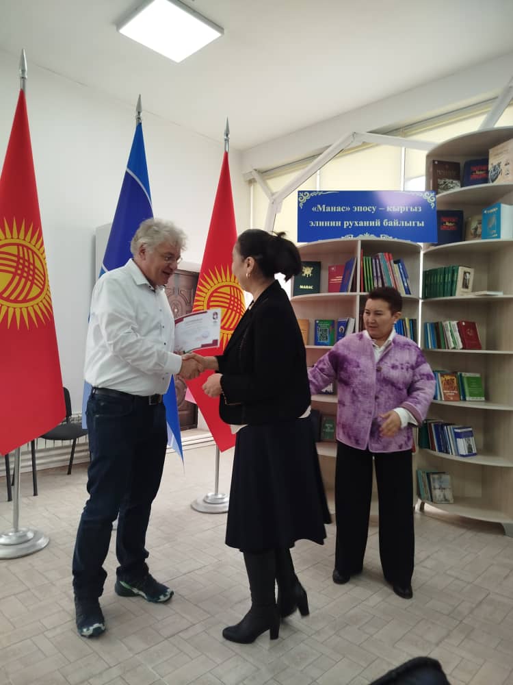 Изображение WhatsApp 2025-01-31 в 12.58.42_5256ec9e