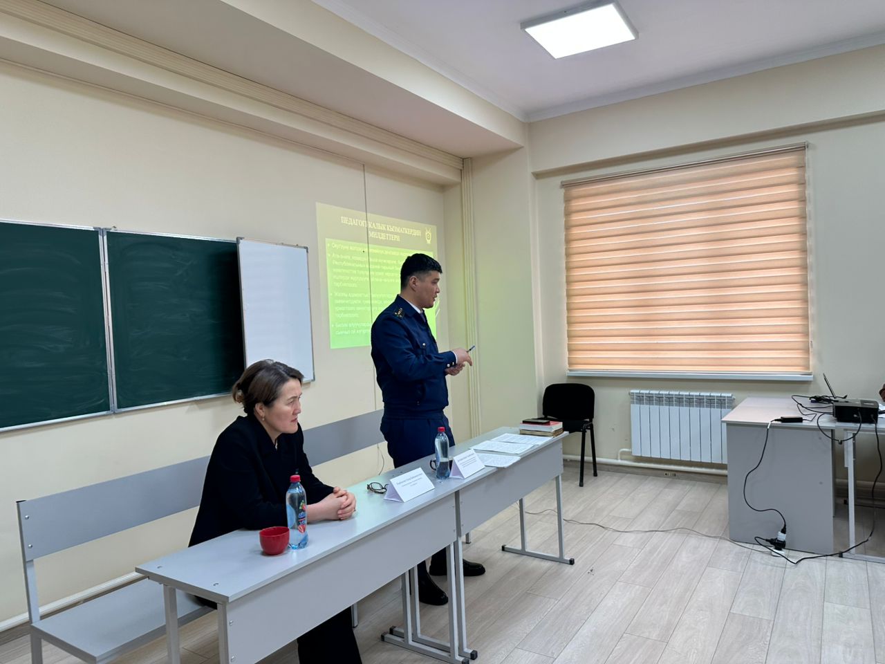 Изображение WhatsApp 2025-01-31 в 15.59.38_a919bf57