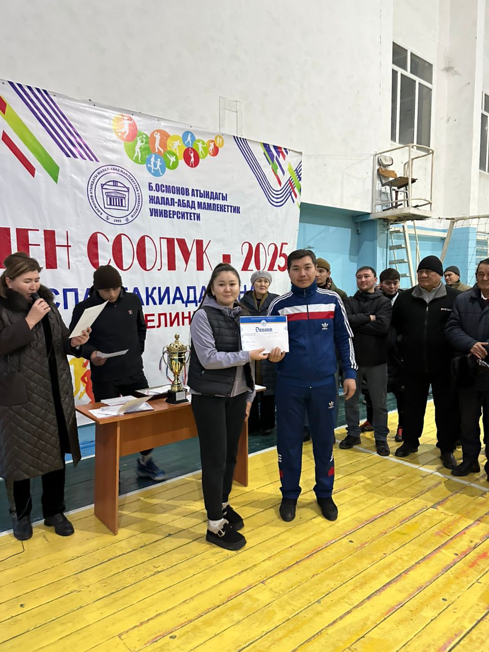 WhatsApp Image 2025-02-07 at 06.42.01