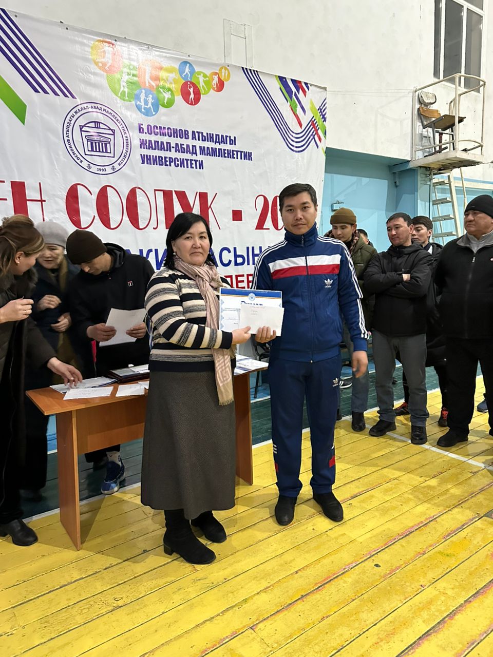 WhatsApp Image 2025-02-07 at 06.42.00