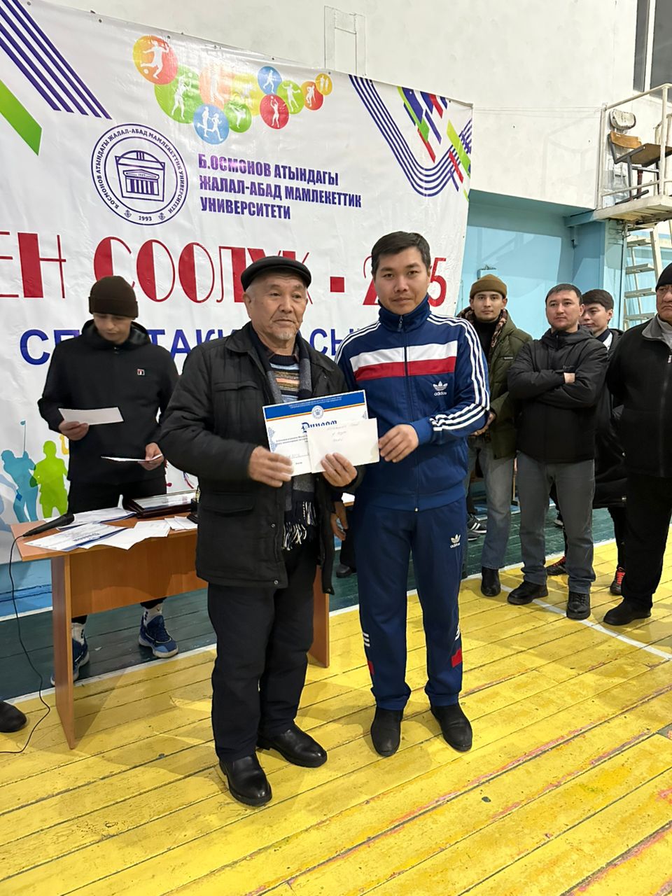 WhatsApp Image 2025-02-07 at 06.41.53 (1)