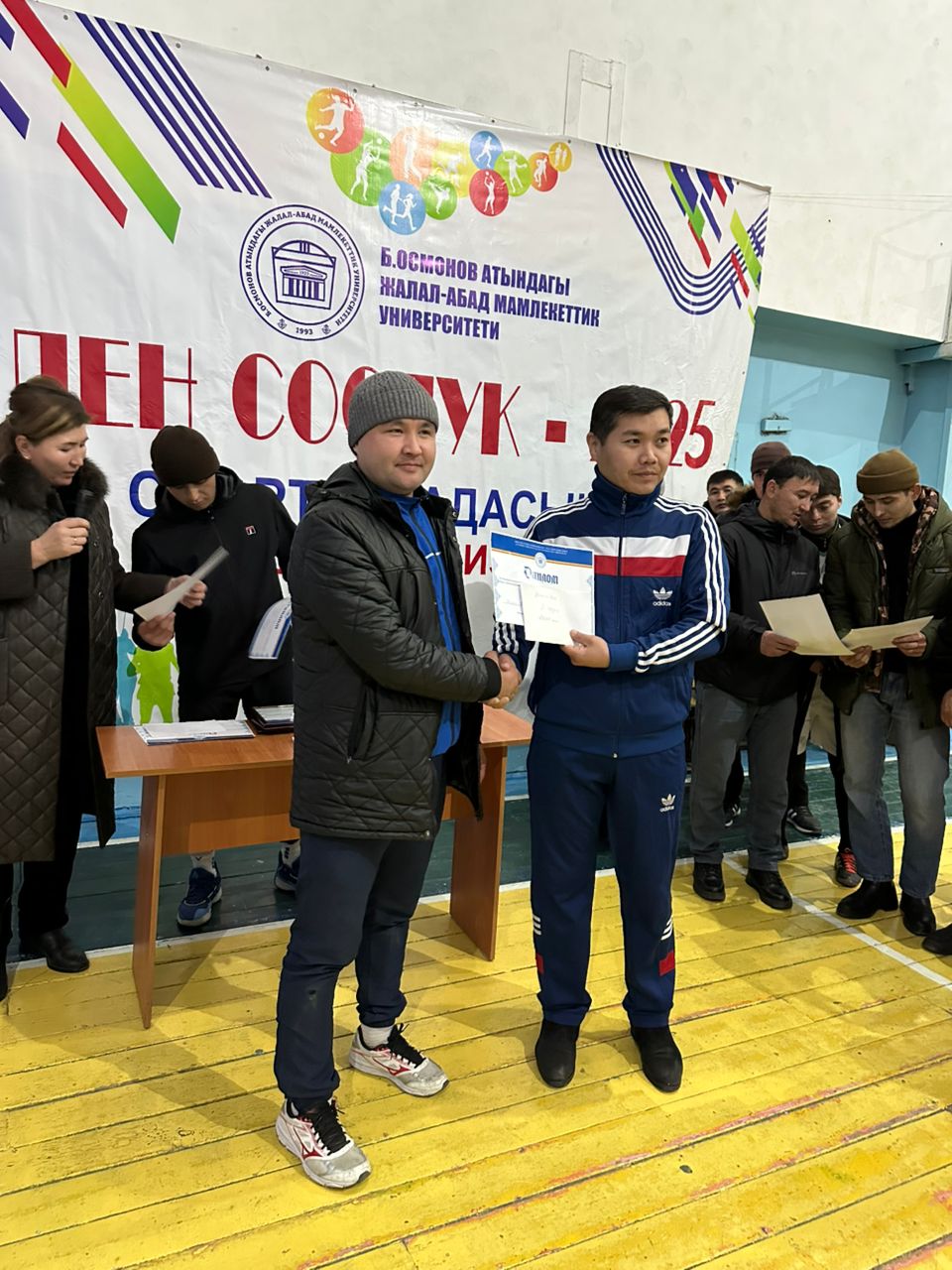 WhatsApp Image 2025-02-07 at 06.41.48