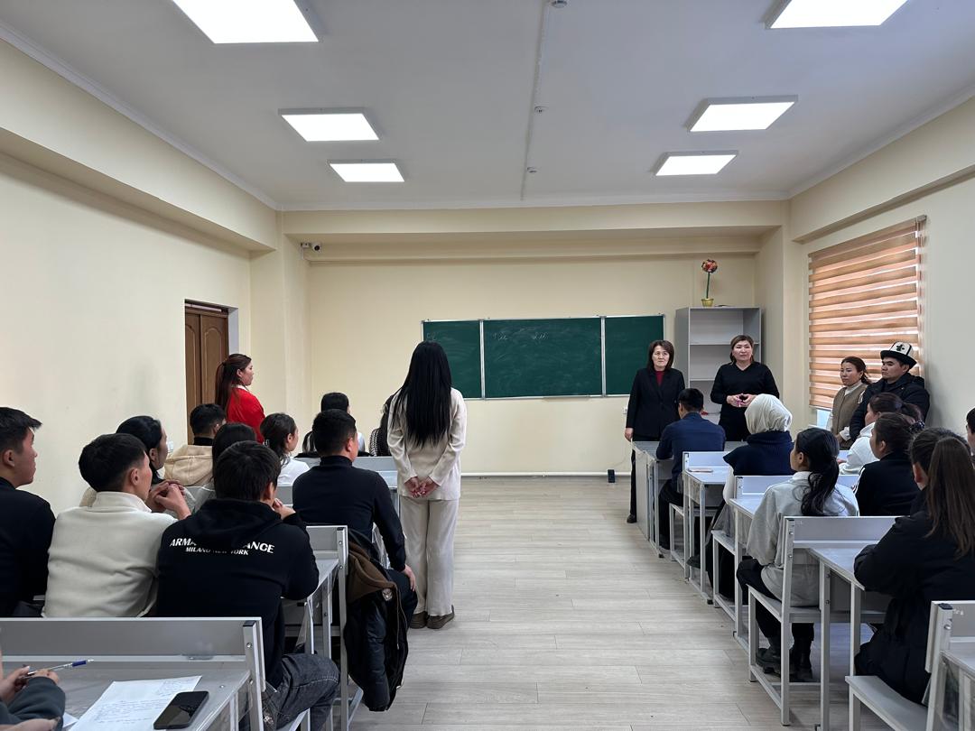 WhatsApp Image 2025-02-10 at 15.31.11