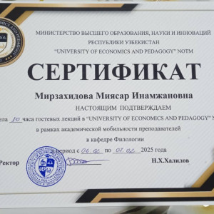 27c8cdb8-8707-48ec-a1d5-8ec6a693eebb