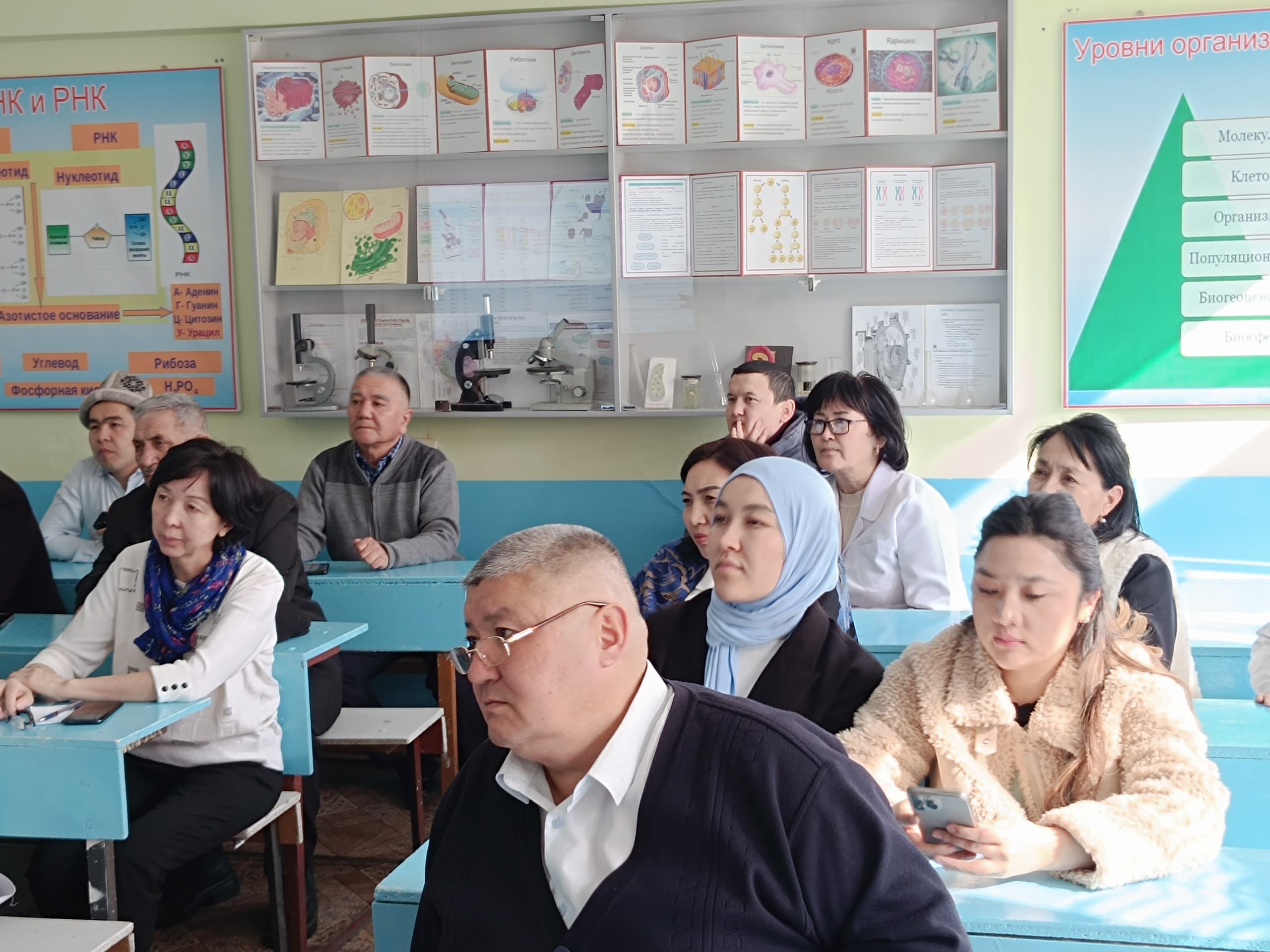 Изображение WhatsApp 2025-02-19 в 23.44.56_4c3ac23a