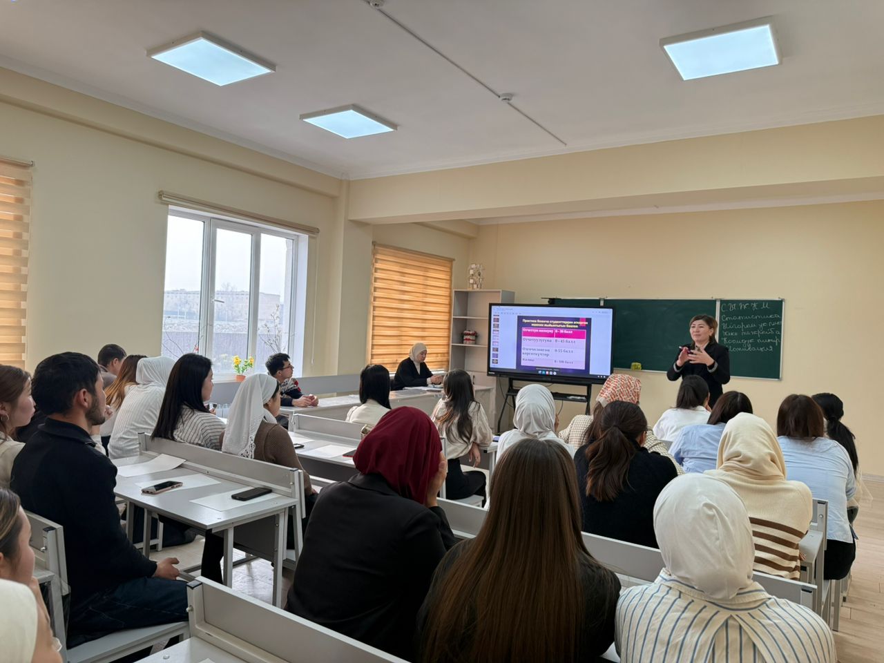 WhatsApp Image 2025-02-19 at 19.03.03 (2)