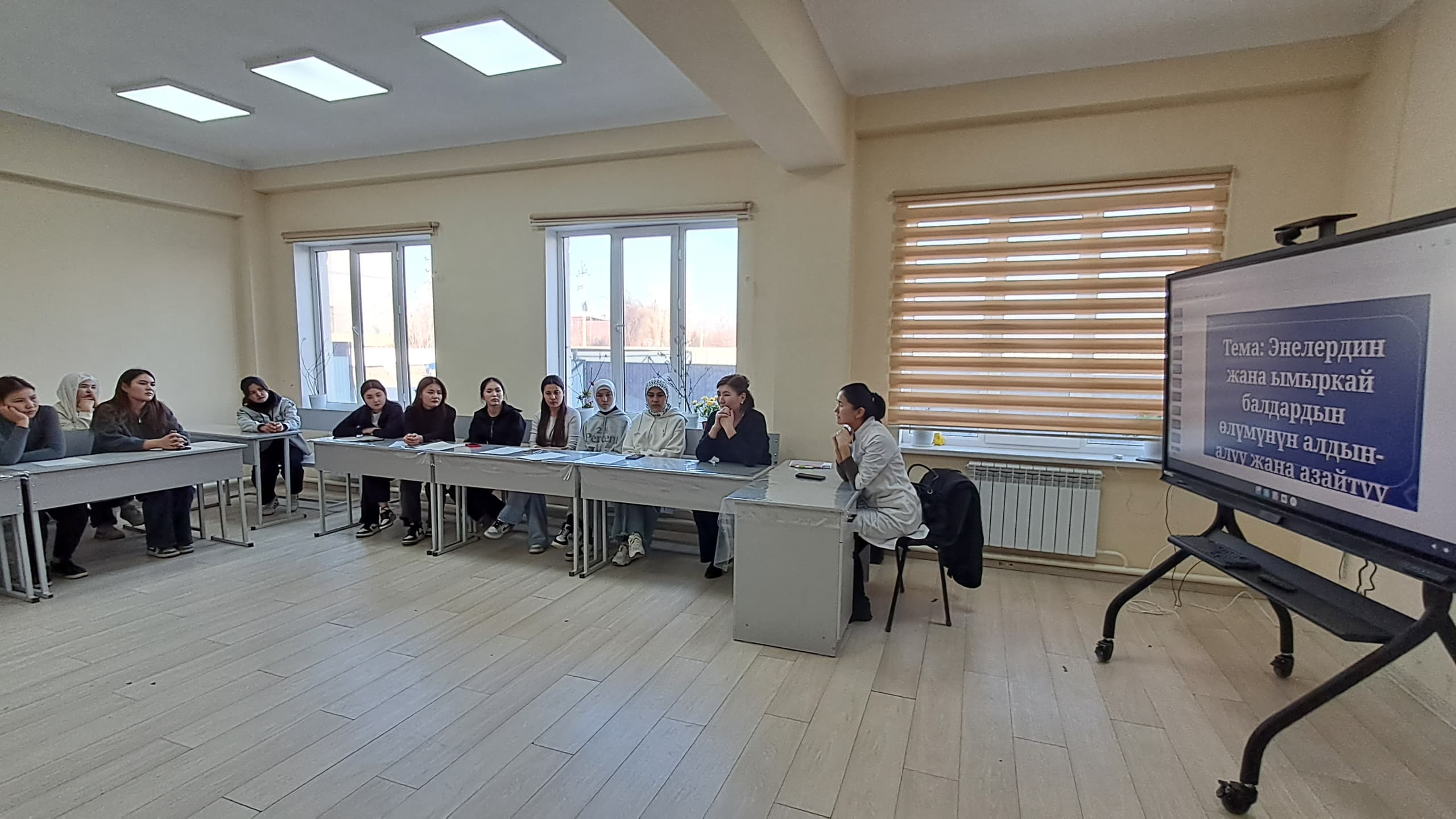 WhatsApp Image 2025-02-19 at 18.39.07