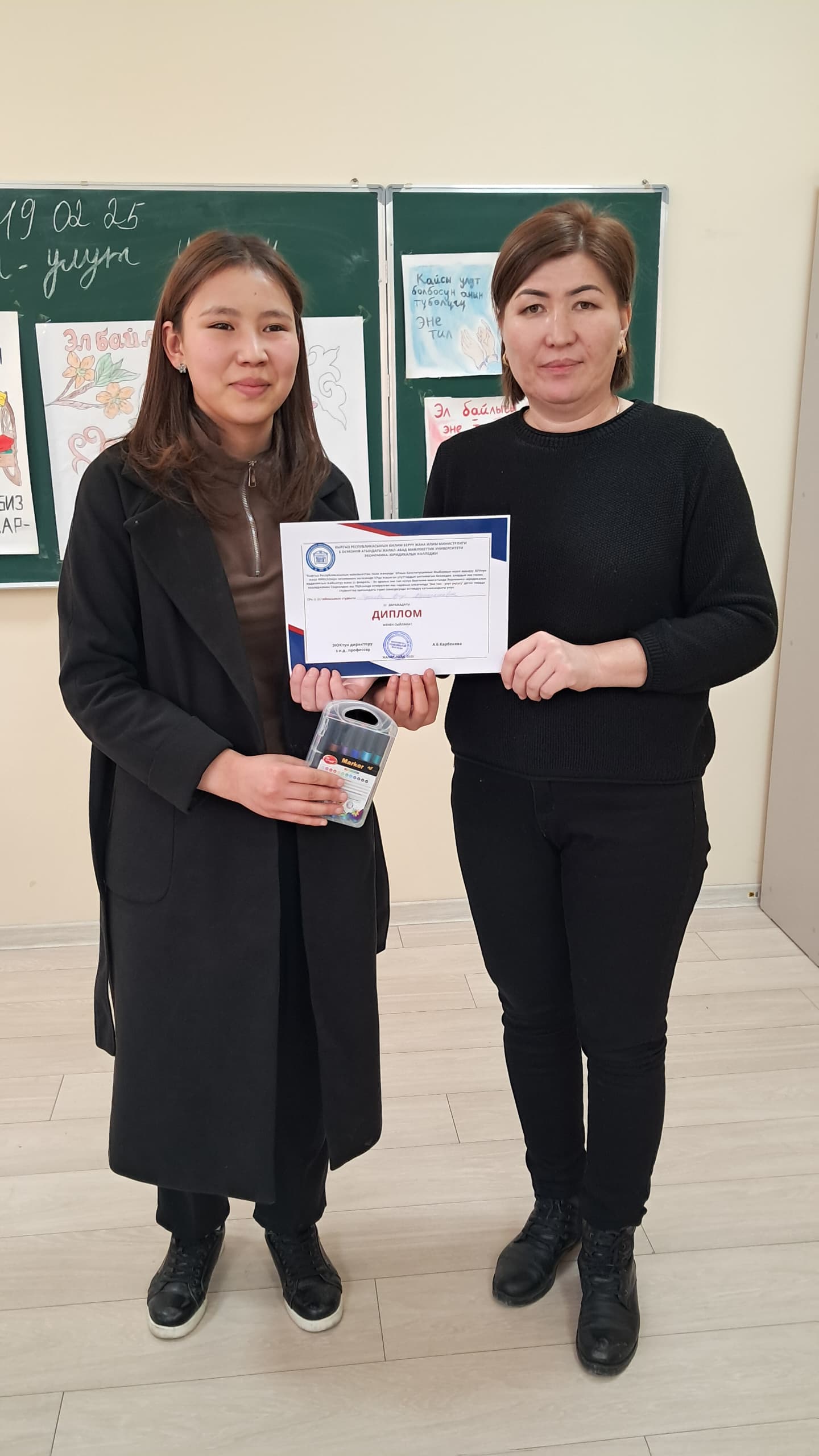 WhatsApp Image 2025-02-19 at 18.33.29