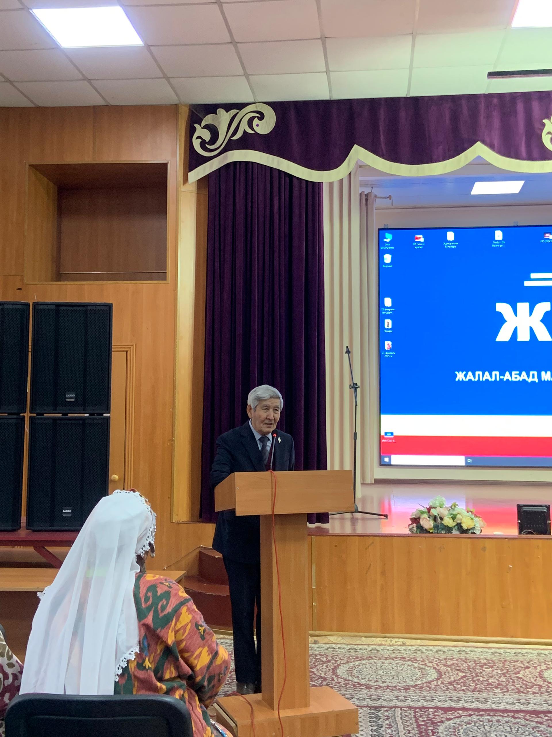 45128a8d-e5cd-48ac-9a14-23746d98124e