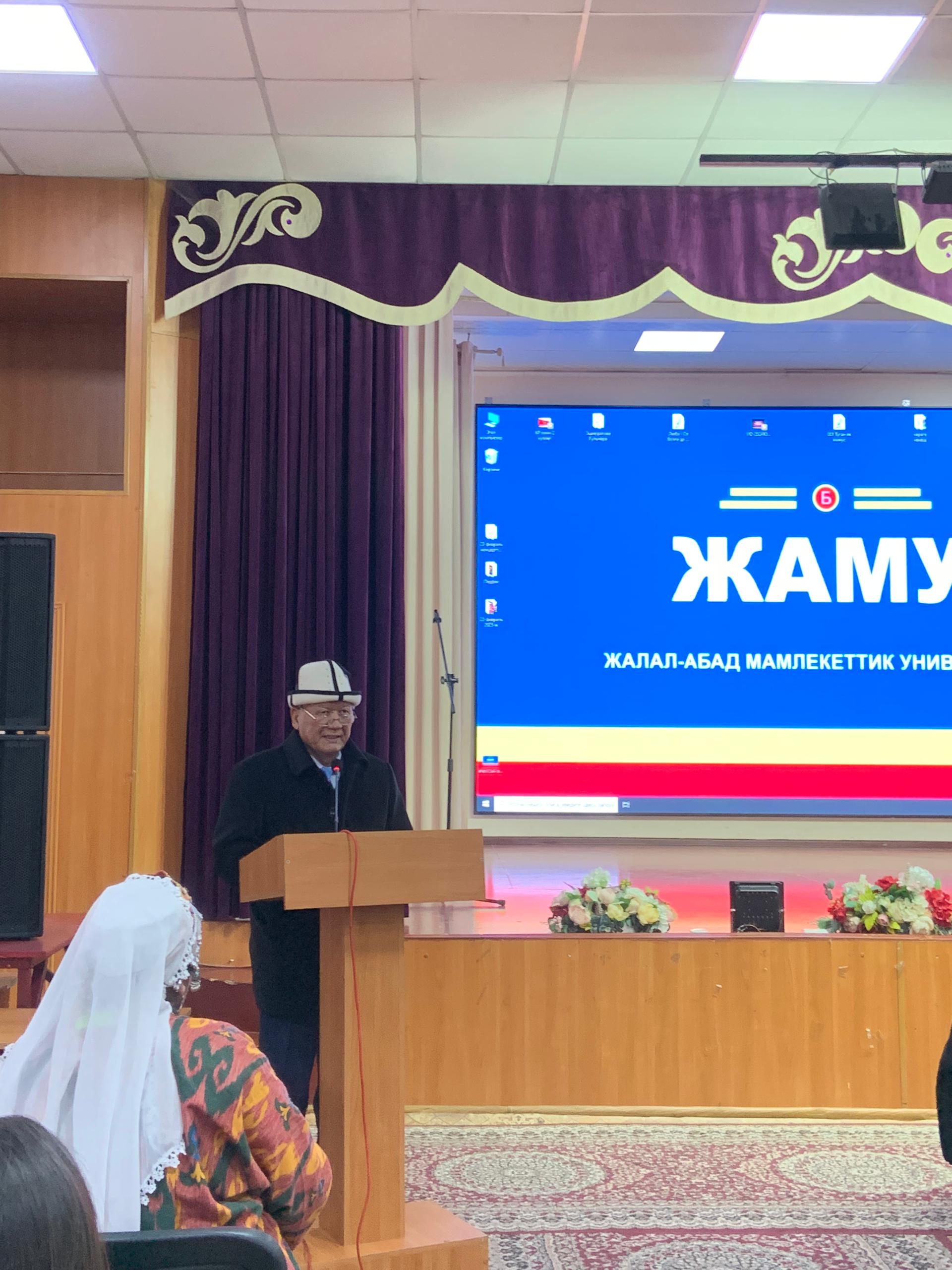 98413ac5-b010-42b0-beaa-9956bb23c685