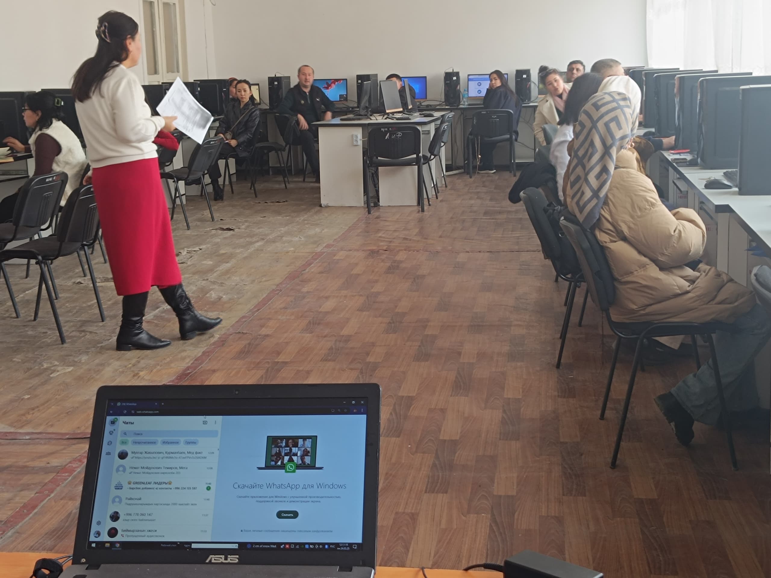 Изображение WhatsApp 2025-02-25 в 01.33.12_91271087