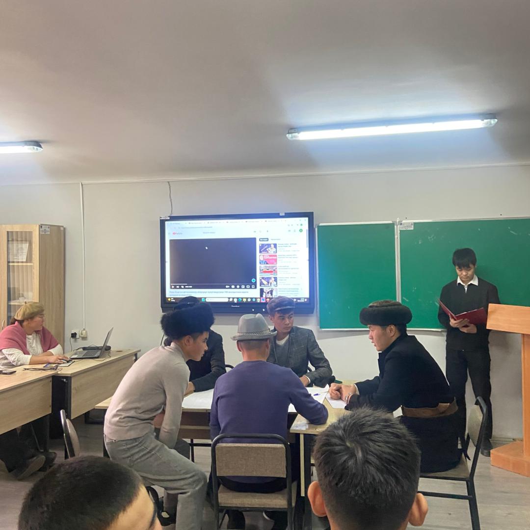 WhatsApp Image 2025-02-25 at 14.05.35